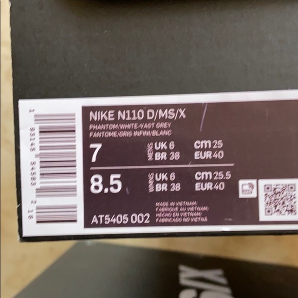 NWT Nike N110 D/MS/X - Picture 7 of 7